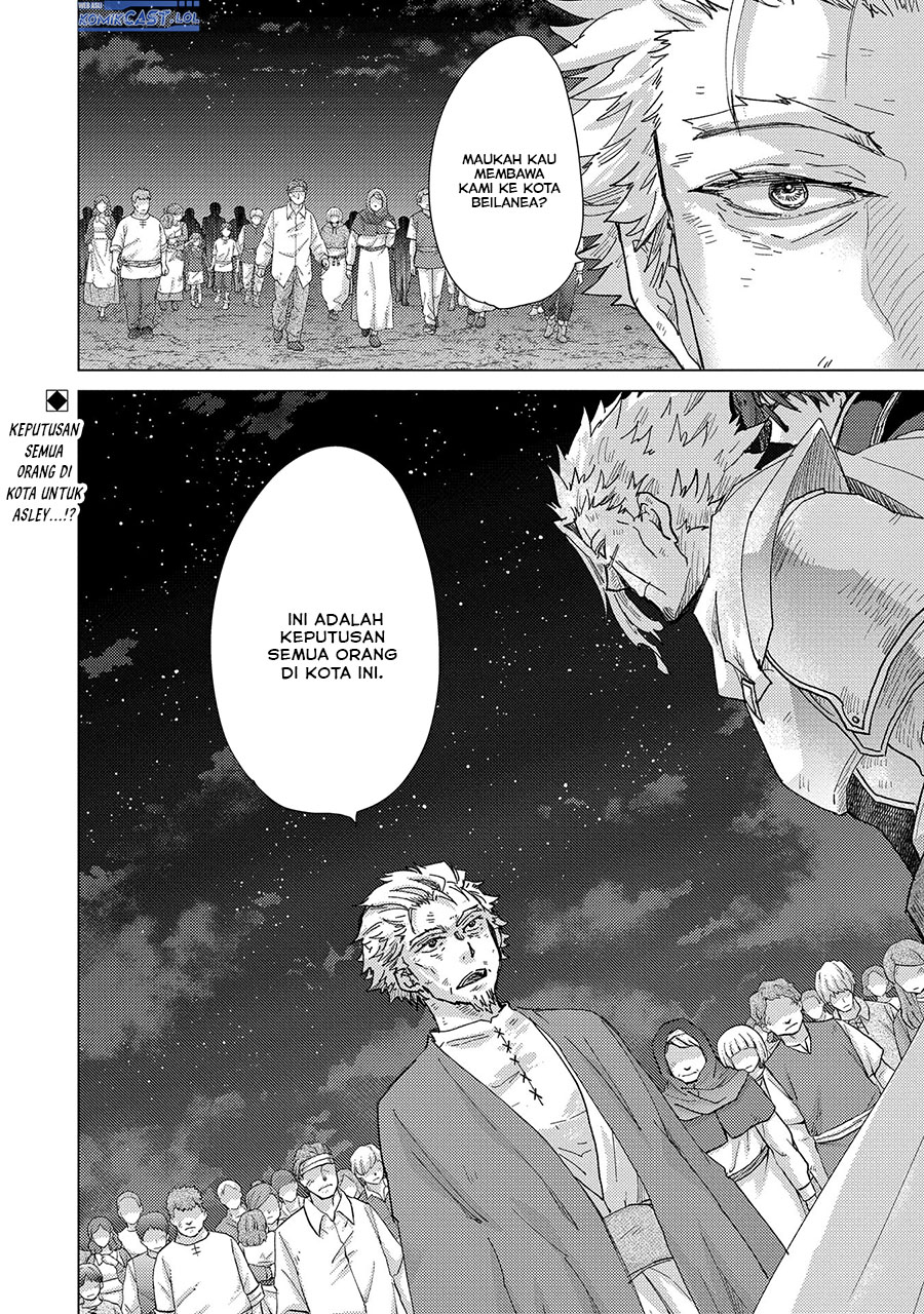 Yuukyuu no Gusha Asley no, Kenja no Susume Chapter 60 Gambar 27