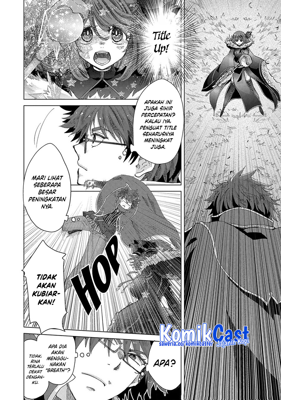 Yuukyuu no Gusha Asley no, Kenja no Susume Chapter 62 Gambar 6
