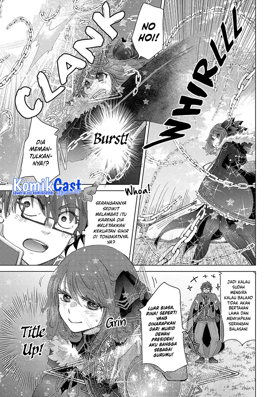 Yuukyuu no Gusha Asley no, Kenja no Susume Chapter 62 Gambar 9