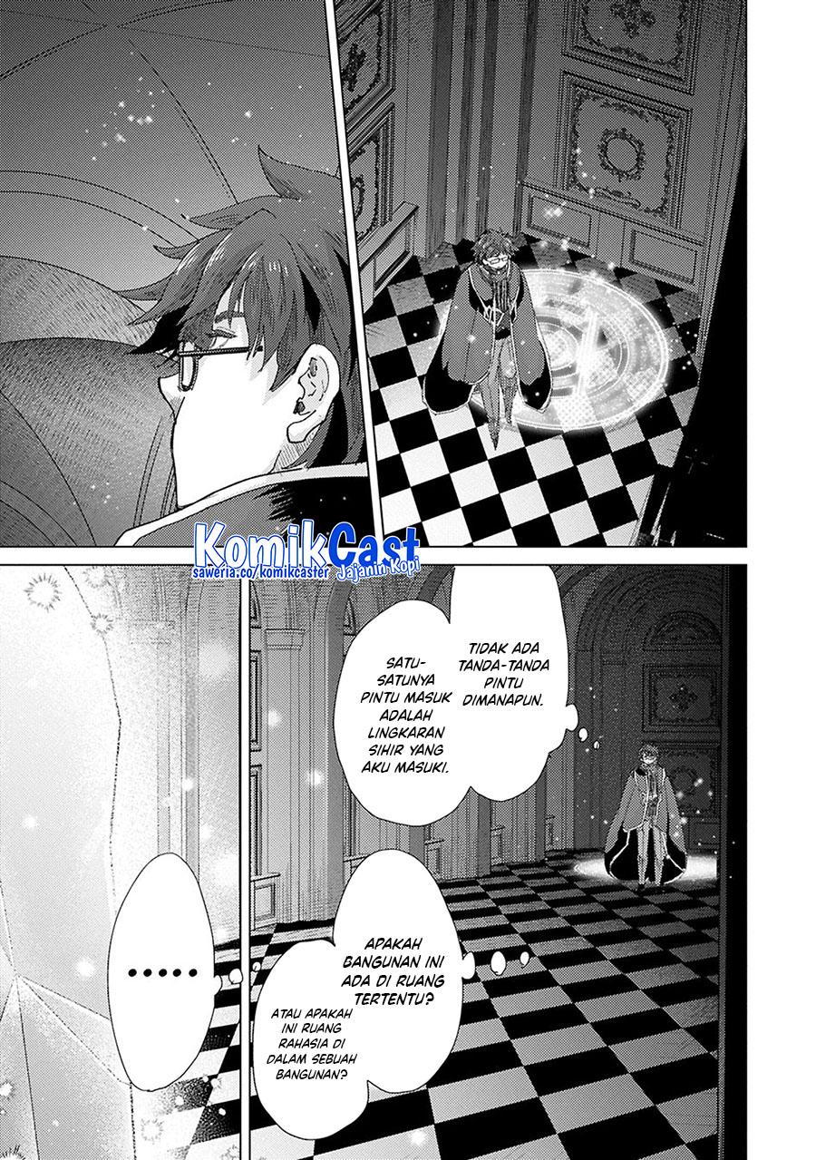 Yuukyuu no Gusha Asley no, Kenja no Susume Chapter 64.1 Gambar 10