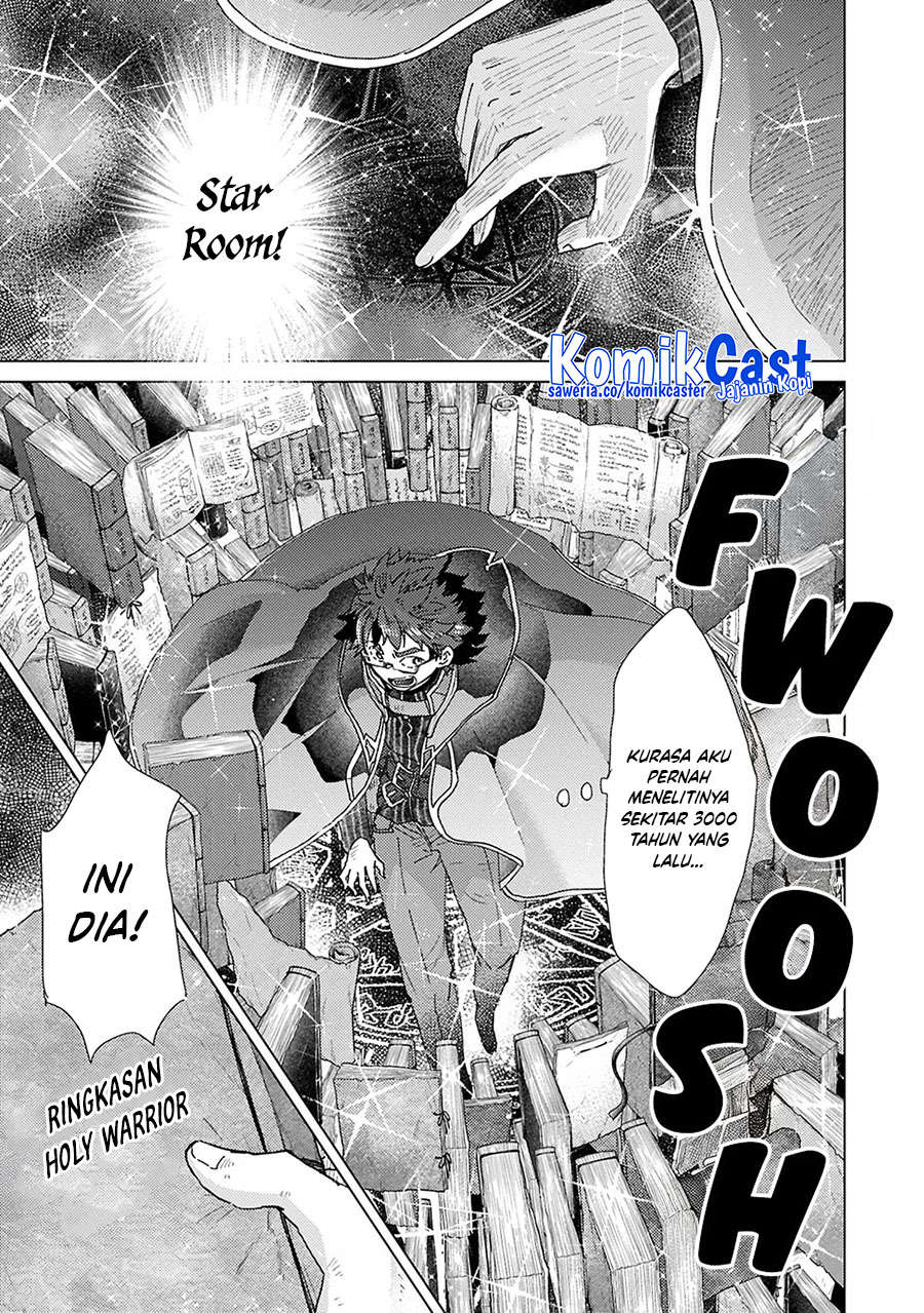 Yuukyuu no Gusha Asley no, Kenja no Susume Chapter 64.1 Gambar 13