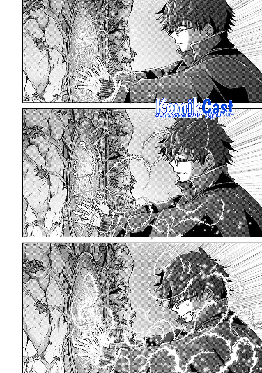 Yuukyuu no Gusha Asley no, Kenja no Susume Chapter 64.1 Gambar 3