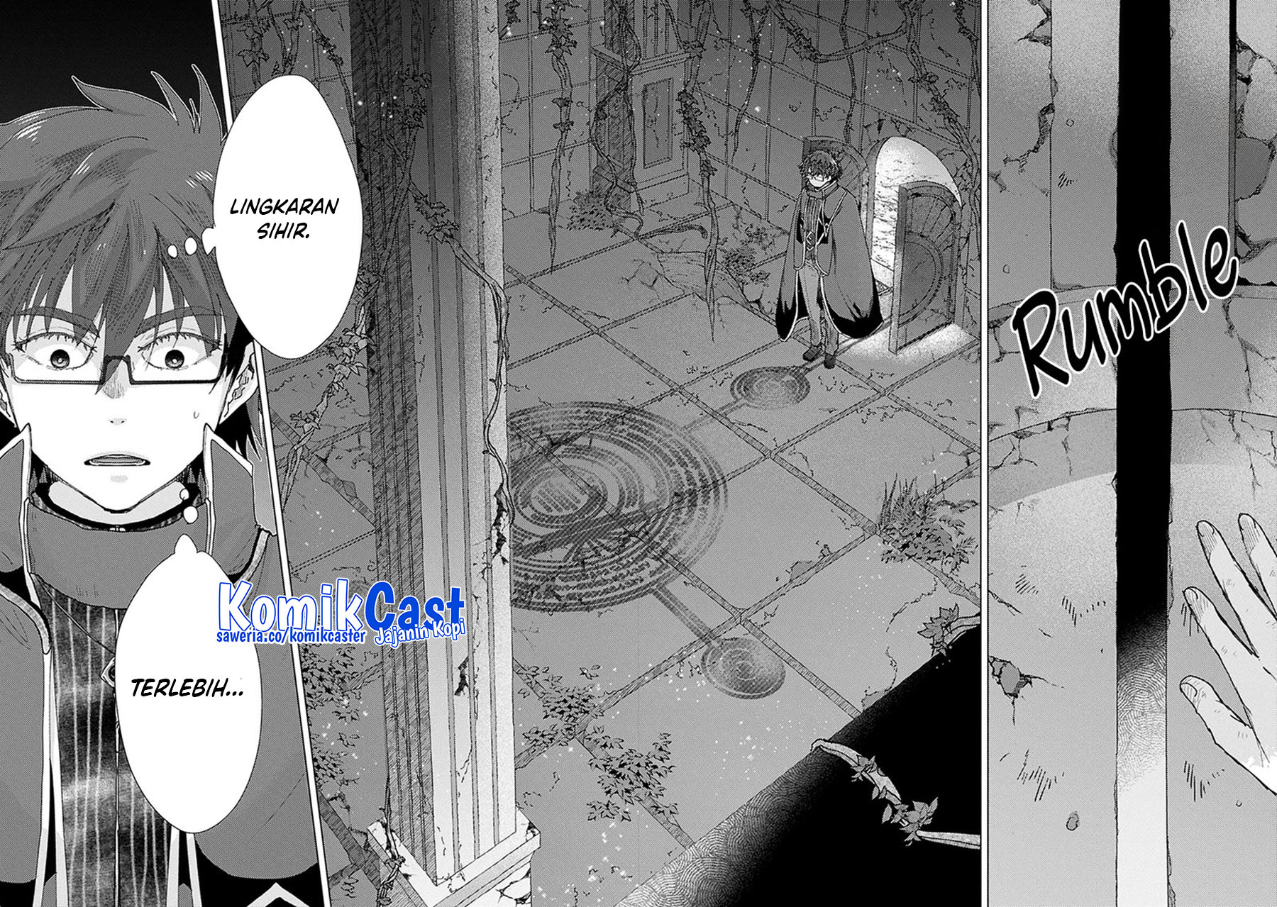 Yuukyuu no Gusha Asley no, Kenja no Susume Chapter 64.1 Gambar 5