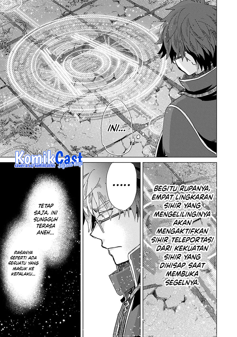 Yuukyuu no Gusha Asley no, Kenja no Susume Chapter 64.1 Gambar 7