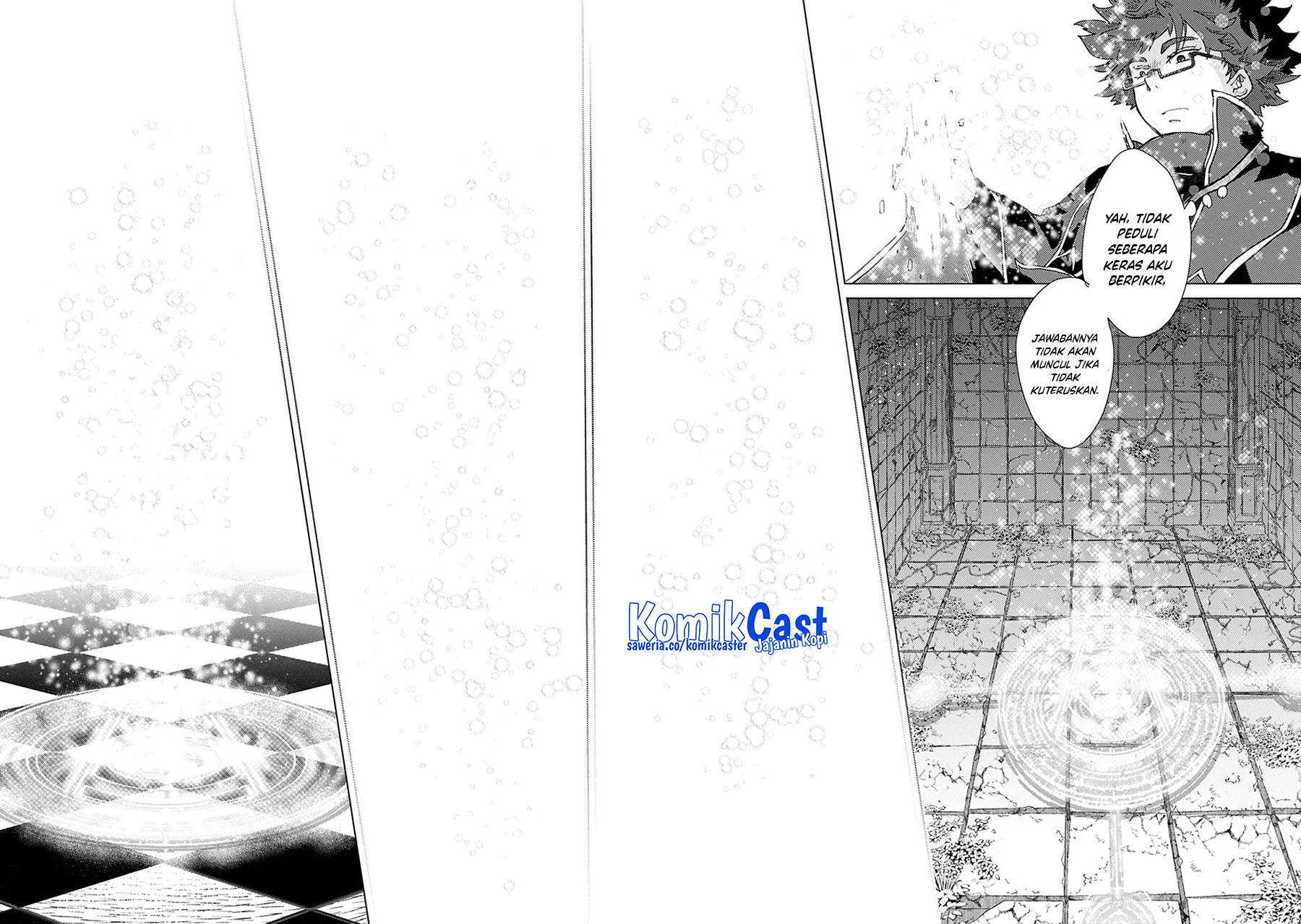 Yuukyuu no Gusha Asley no, Kenja no Susume Chapter 64.1 Gambar 8