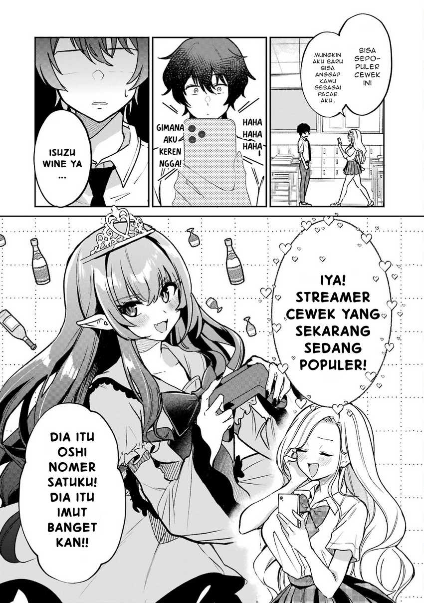 Yuumei VTuber no Ani Dakedo Nazeka Ore ga Yuumei ni Natteita Chapter 1 Gambar 11