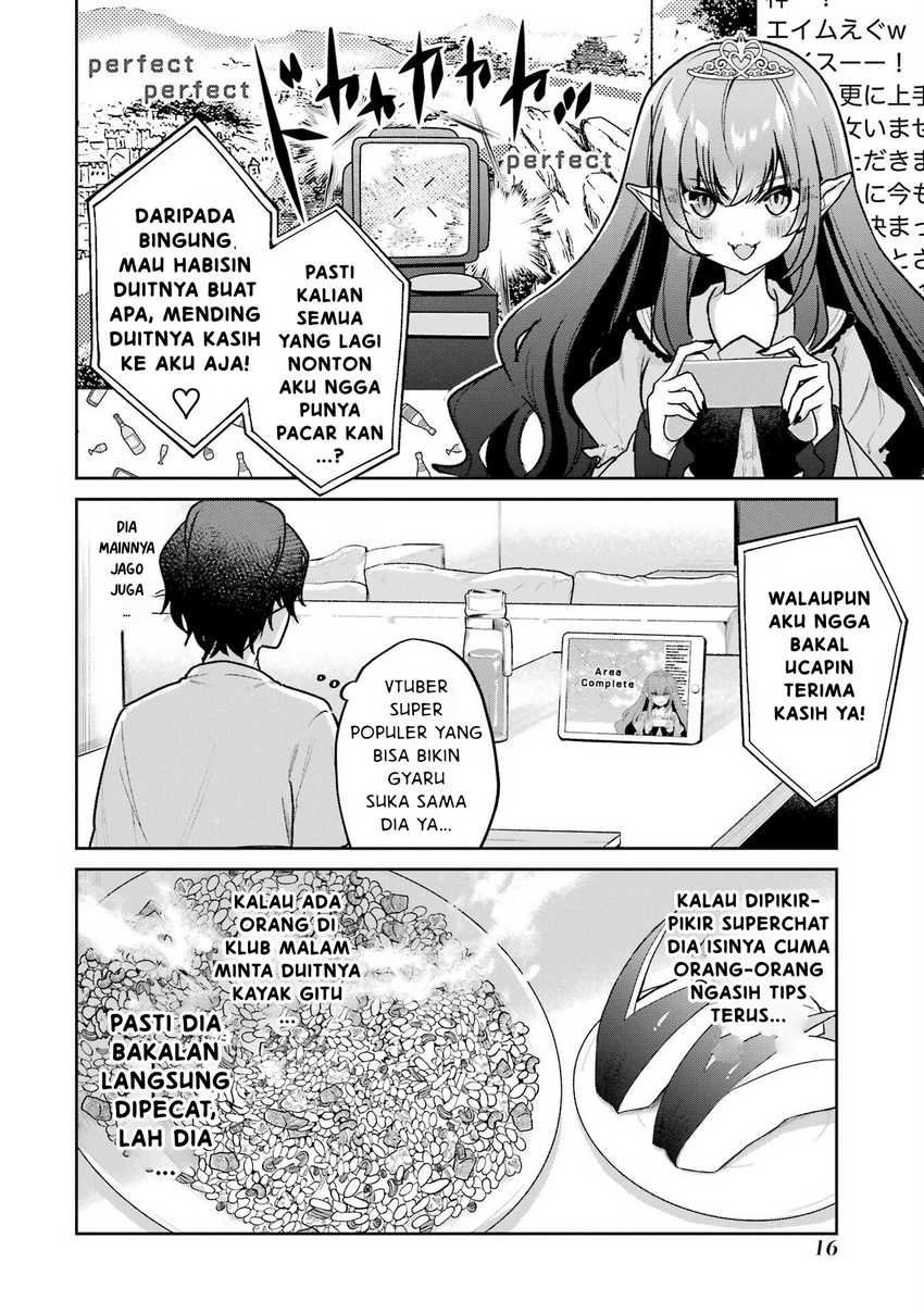 Yuumei VTuber no Ani Dakedo Nazeka Ore ga Yuumei ni Natteita Chapter 1 Gambar 15