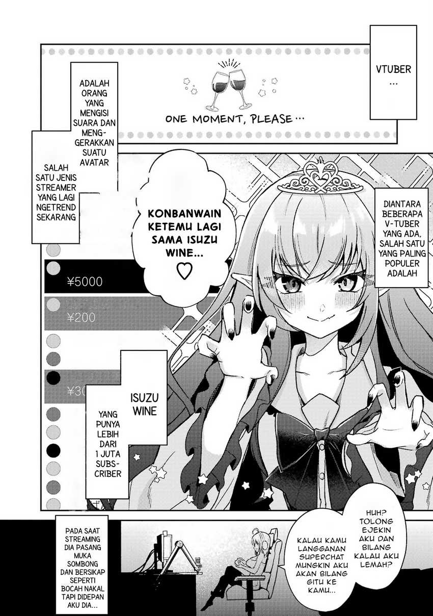 Yuumei VTuber no Ani Dakedo Nazeka Ore ga Yuumei ni Natteita Chapter 1 Gambar 3