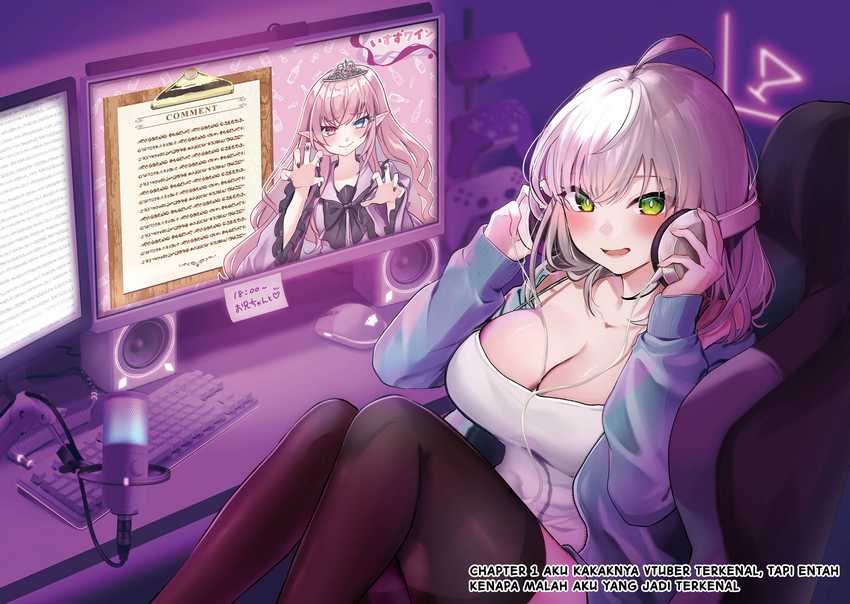 Yuumei VTuber no Ani Dakedo Nazeka Ore ga Yuumei ni Natteita Chapter 1 Gambar 4