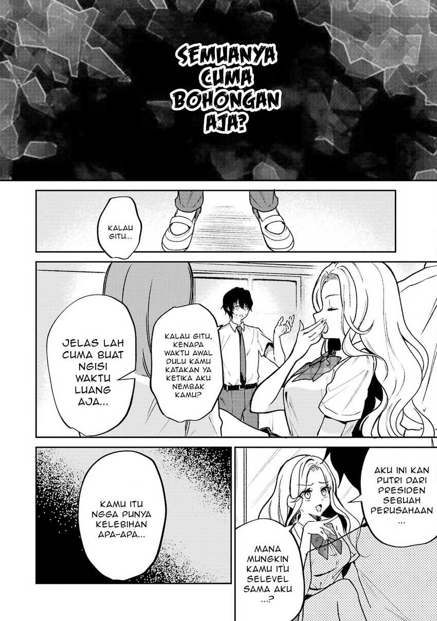 Yuumei VTuber no Ani Dakedo Nazeka Ore ga Yuumei ni Natteita Chapter 1 Gambar 9