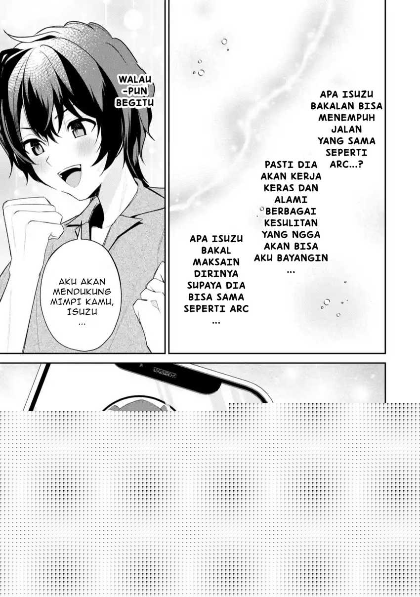 Yuumei VTuber no Ani Dakedo Nazeka Ore ga Yuumei ni Natteita Chapter 10.1 Gambar 10