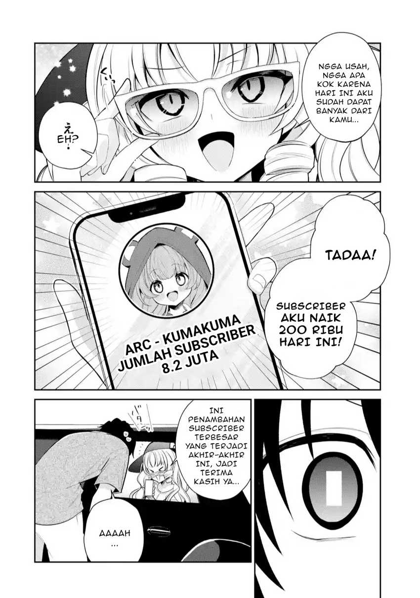 Yuumei VTuber no Ani Dakedo Nazeka Ore ga Yuumei ni Natteita Chapter 10.1 Gambar 5