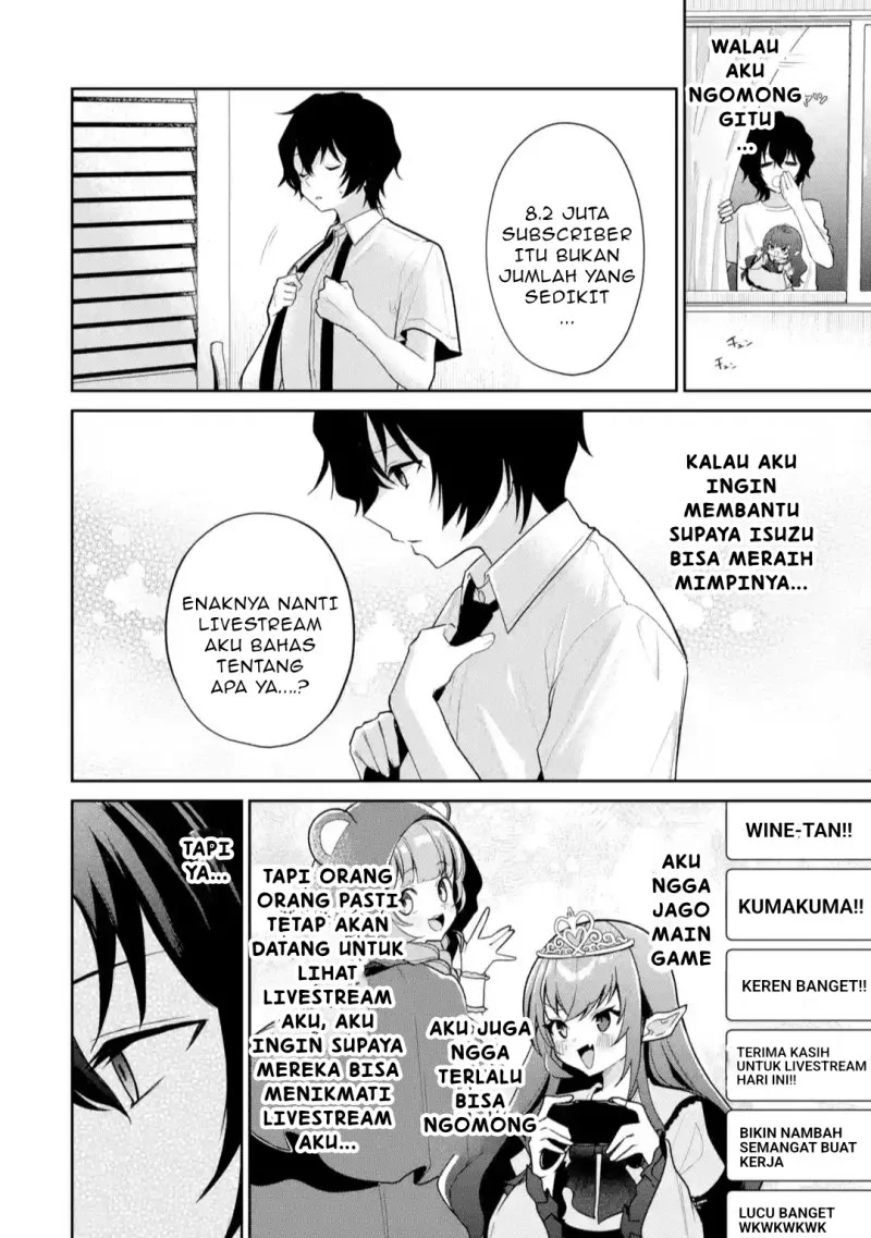 yuumei vtuber no ani dakedo nazeka ore ga yuumei ni natteita chapter 10 1 2 - Page 11