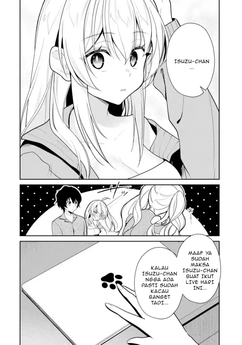 yuumei vtuber no ani dakedo nazeka ore ga yuumei ni natteita chapter 10 1 2 - Page 3