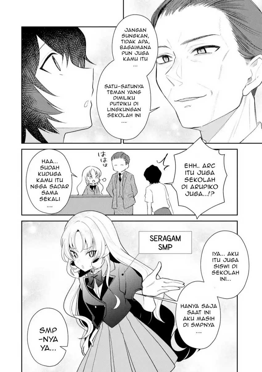 Yuumei VTuber no Ani Dakedo Nazeka Ore ga Yuumei ni Natteita Chapter 11.1 Gambar 11