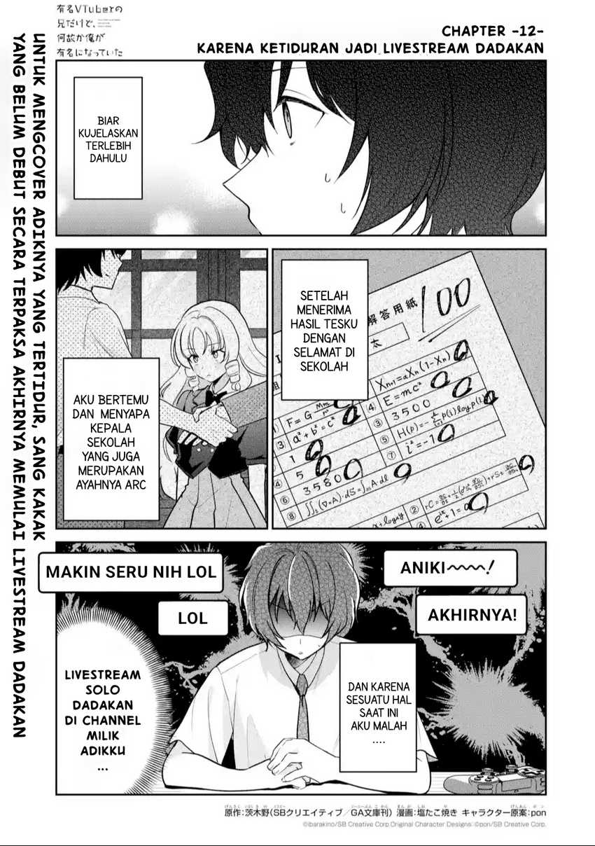 Baca Manga Yuumei VTuber no Ani Dakedo Nazeka Ore ga Yuumei ni Natteita Chapter 12.1 Gambar 2