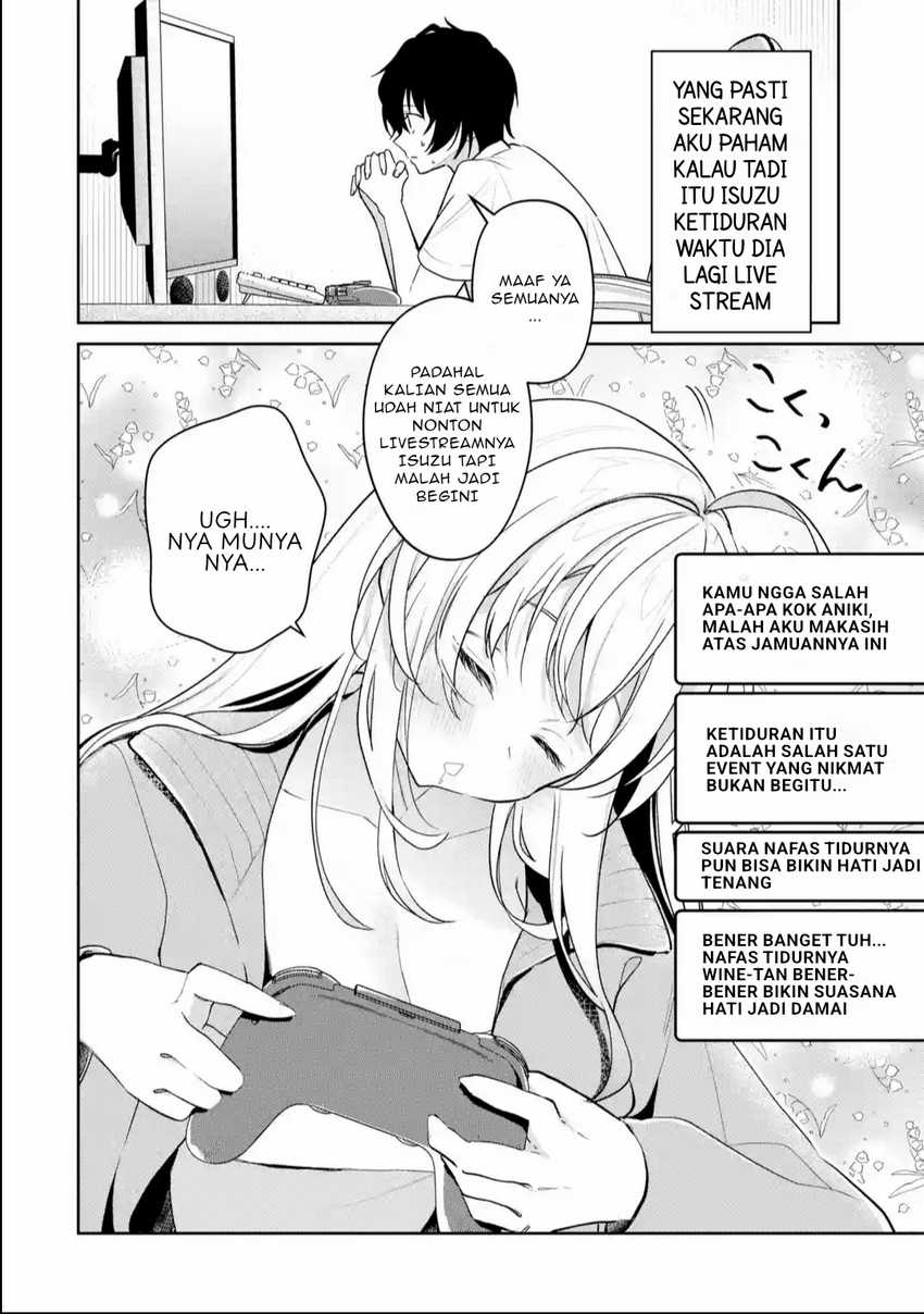 Yuumei VTuber no Ani Dakedo Nazeka Ore ga Yuumei ni Natteita Chapter 12.1 Gambar 3