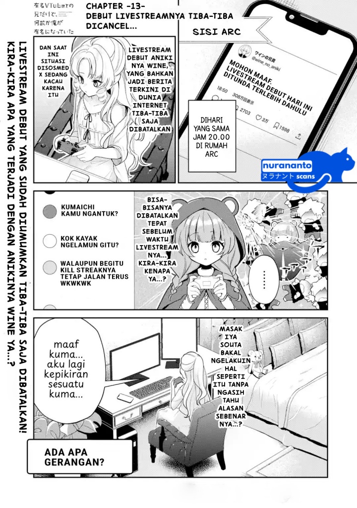 Baca Manga Yuumei VTuber no Ani Dakedo Nazeka Ore ga Yuumei ni Natteita Chapter 13.1 Gambar 2