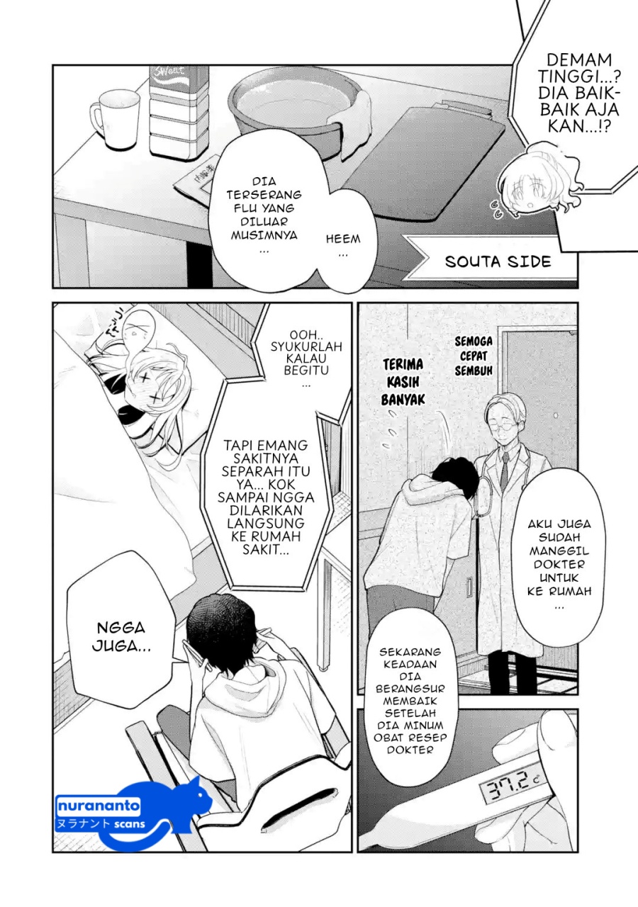 Baca Manga Yuumei VTuber no Ani Dakedo Nazeka Ore ga Yuumei ni Natteita Chapter 13.2 Gambar 2