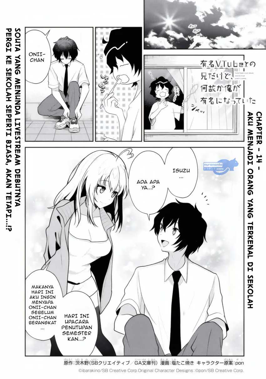 Baca Manga Yuumei VTuber no Ani Dakedo Nazeka Ore ga Yuumei ni Natteita Chapter 14.1 Gambar 2
