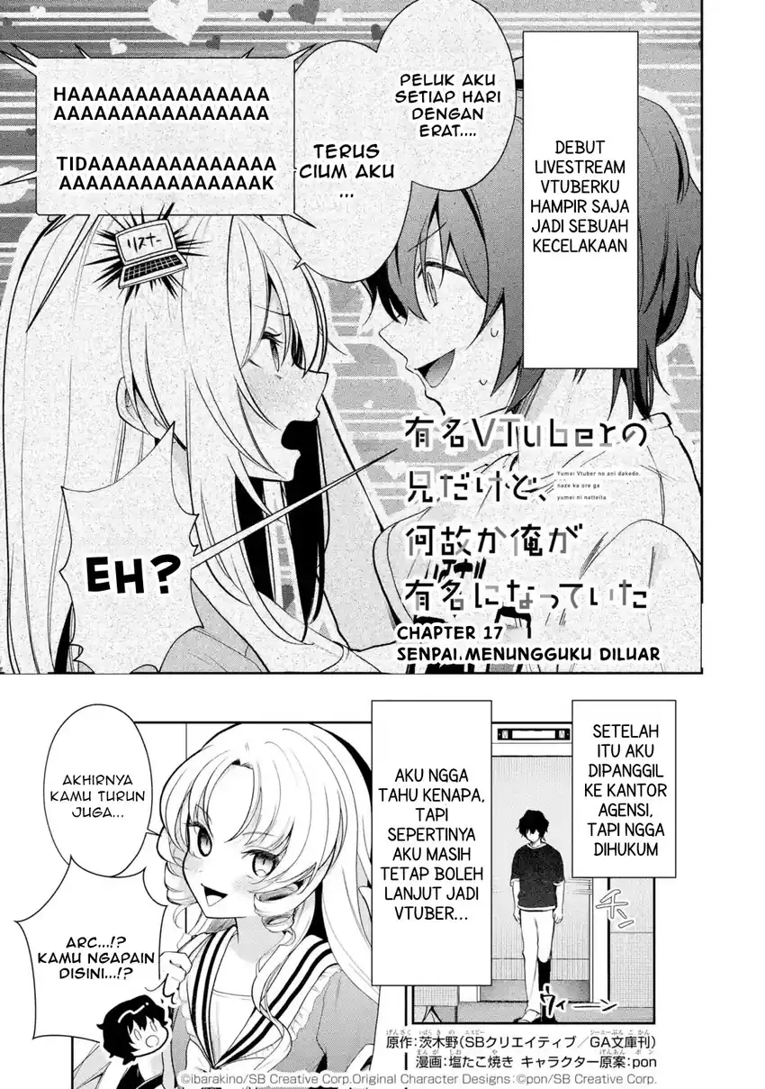 yuumei vtuber no ani dakedo nazeka ore ga yuumei ni natteita chapter 17 1 - Page 2