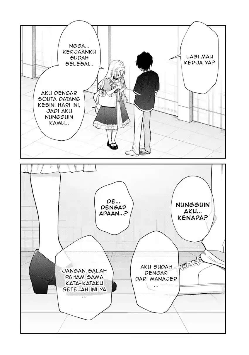 yuumei vtuber no ani dakedo nazeka ore ga yuumei ni natteita chapter 17 1 - Page 3