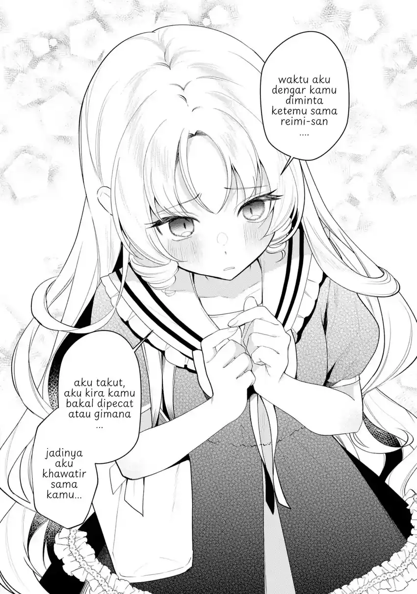 yuumei vtuber no ani dakedo nazeka ore ga yuumei ni natteita chapter 17 1 - Page 4