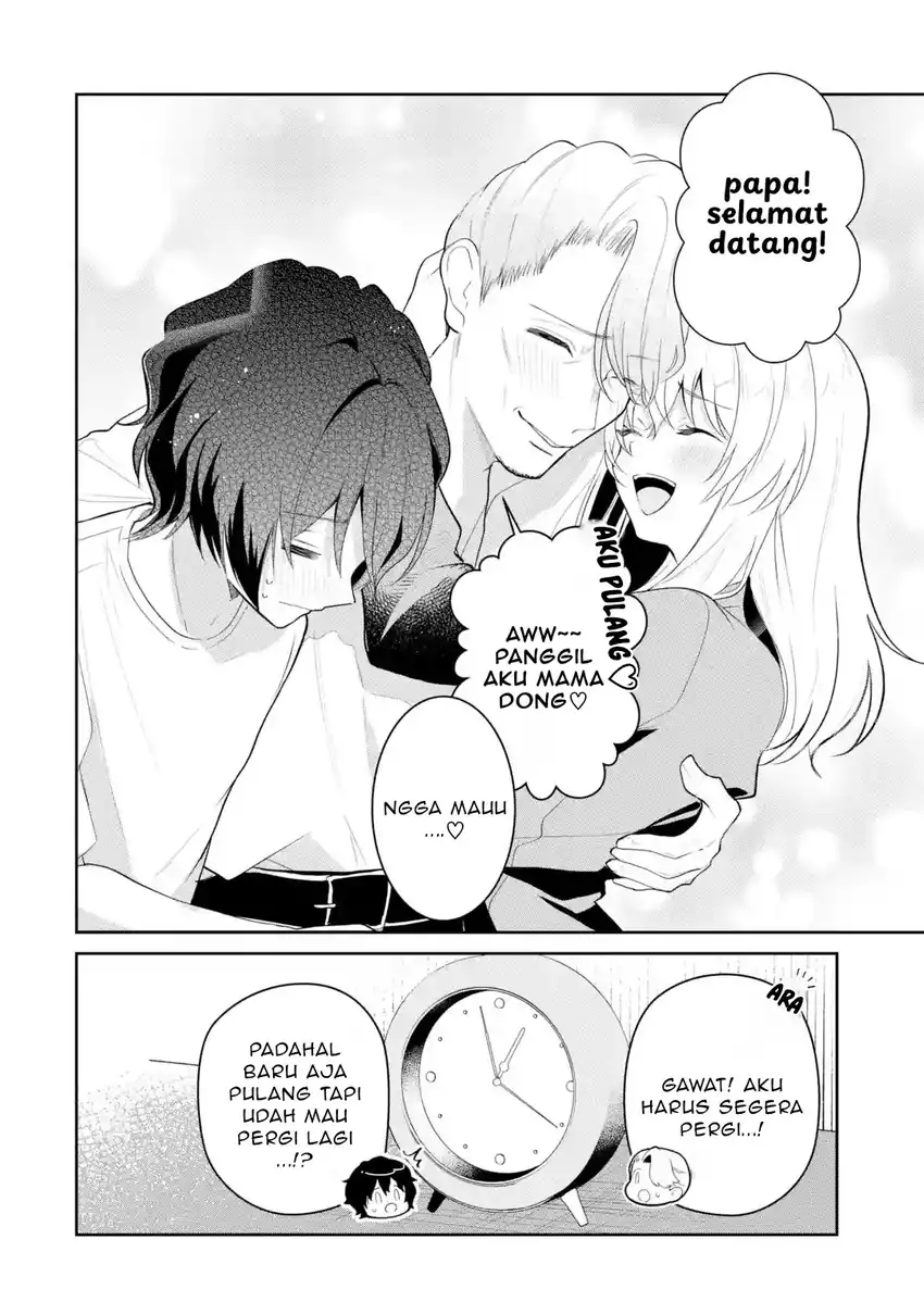 Yuumei VTuber no Ani Dakedo Nazeka Ore ga Yuumei ni Natteita Chapter 18.2 Gambar 3