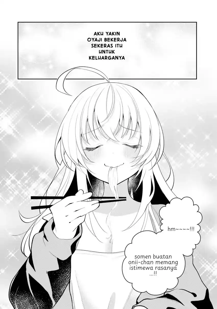 Yuumei VTuber no Ani Dakedo Nazeka Ore ga Yuumei ni Natteita Chapter 18.2 Gambar 5