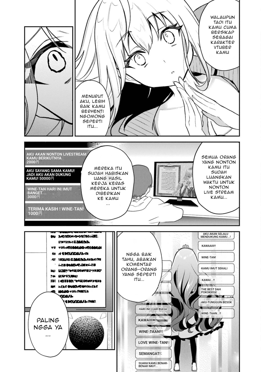 Yuumei VTuber no Ani Dakedo Nazeka Ore ga Yuumei ni Natteita Chapter 2 Gambar 10