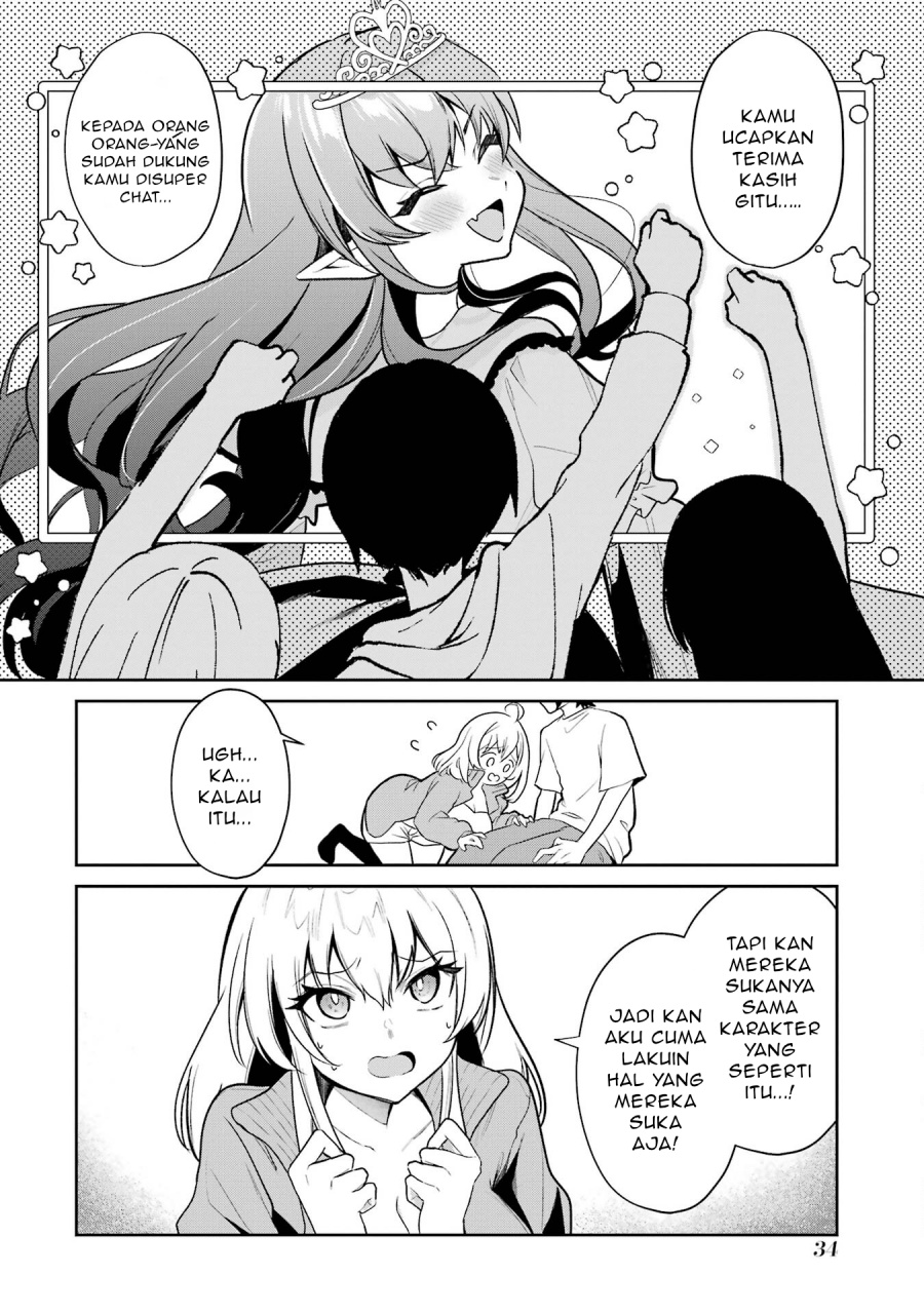 Yuumei VTuber no Ani Dakedo Nazeka Ore ga Yuumei ni Natteita Chapter 2 Gambar 11