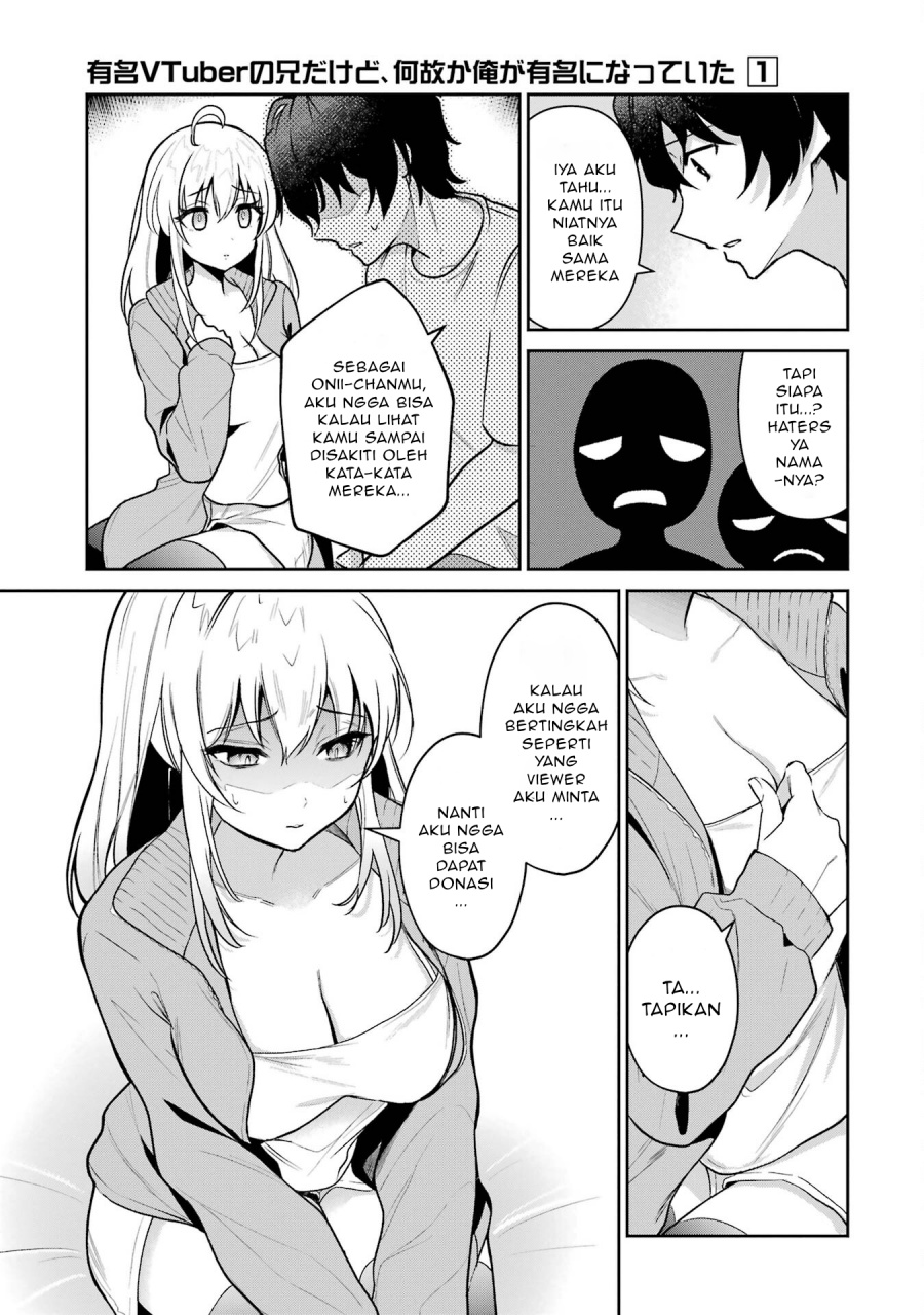 Yuumei VTuber no Ani Dakedo Nazeka Ore ga Yuumei ni Natteita Chapter 2 Gambar 12