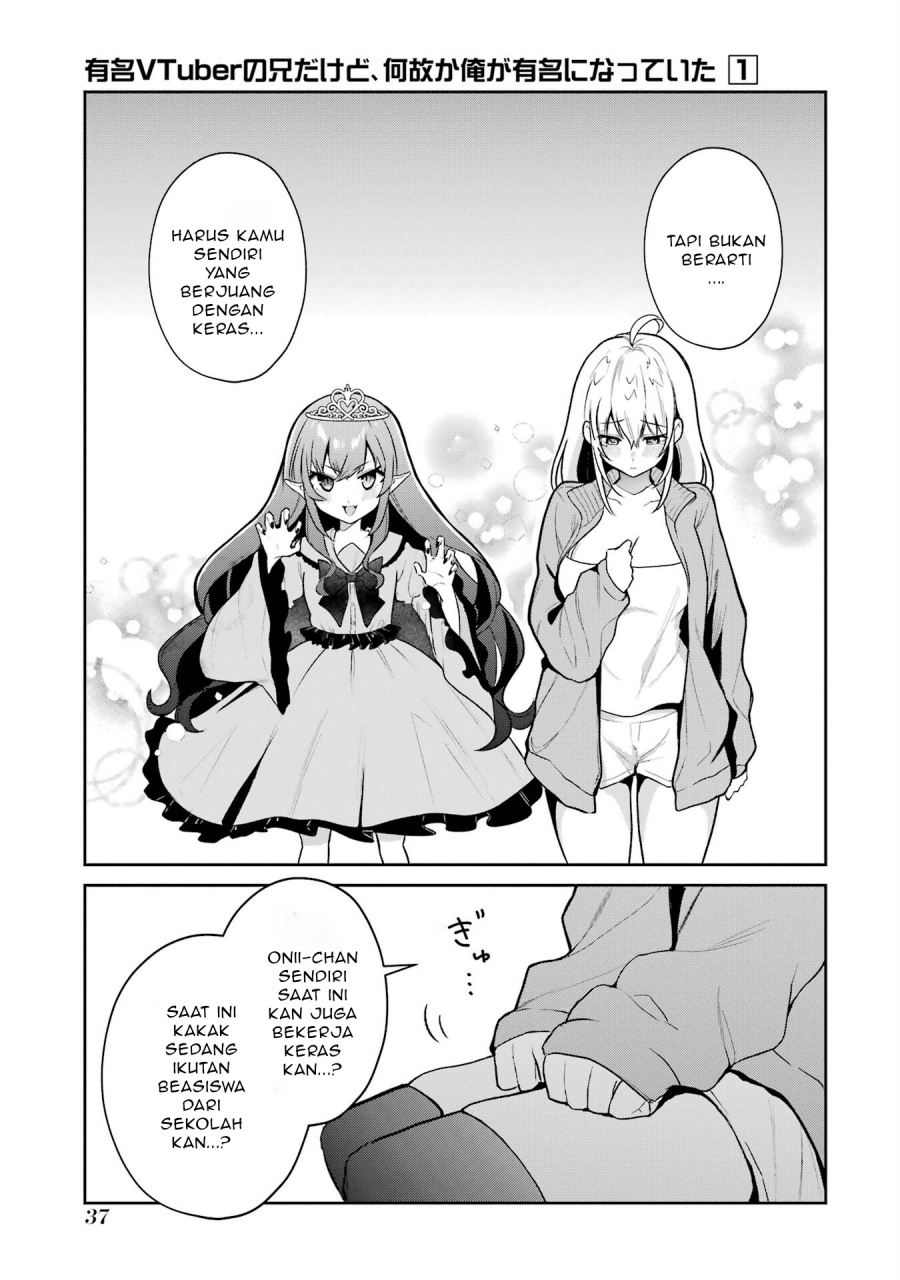 Yuumei VTuber no Ani Dakedo Nazeka Ore ga Yuumei ni Natteita Chapter 2 Gambar 14