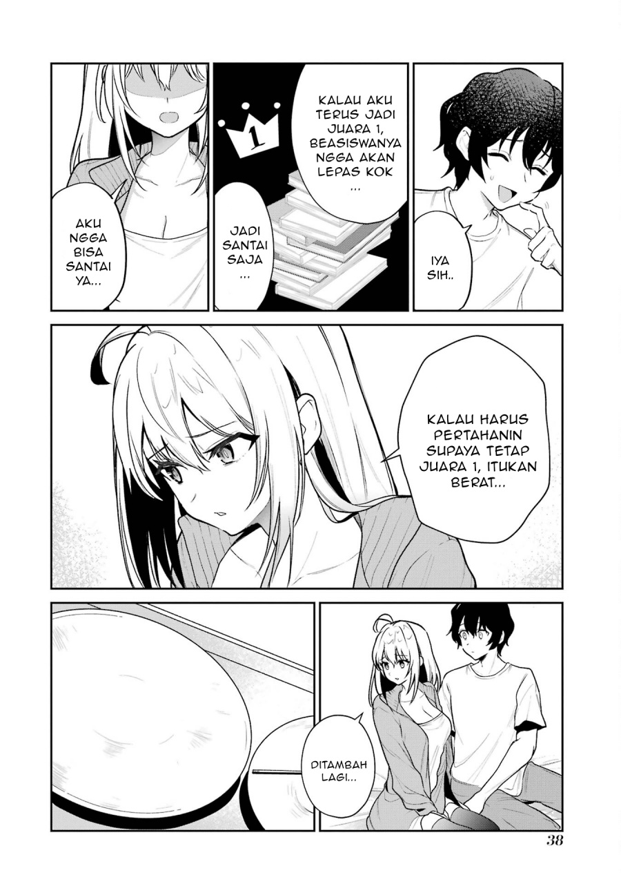 Yuumei VTuber no Ani Dakedo Nazeka Ore ga Yuumei ni Natteita Chapter 2 Gambar 15