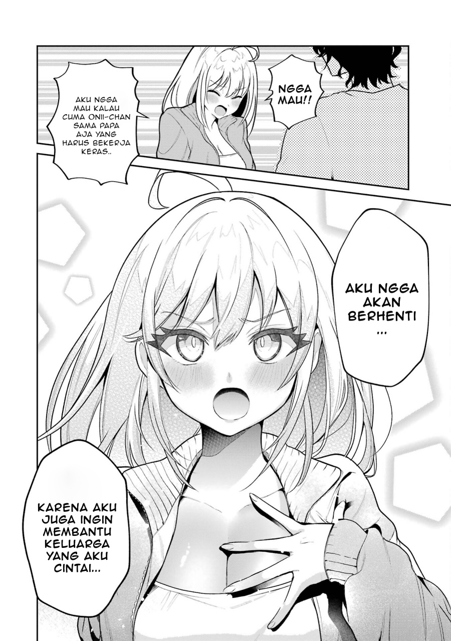 Yuumei VTuber no Ani Dakedo Nazeka Ore ga Yuumei ni Natteita Chapter 2 Gambar 17