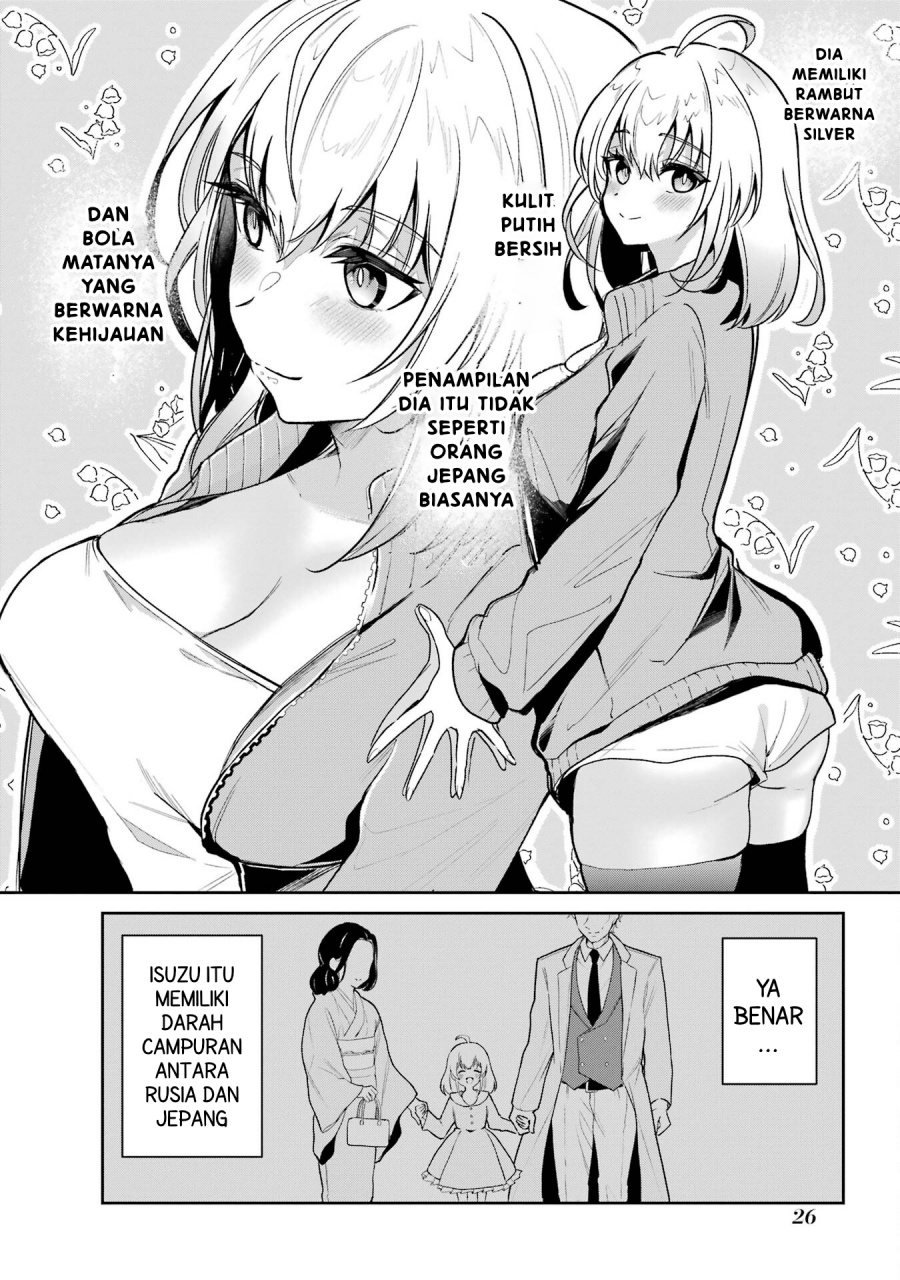 Yuumei VTuber no Ani Dakedo Nazeka Ore ga Yuumei ni Natteita Chapter 2 Gambar 3