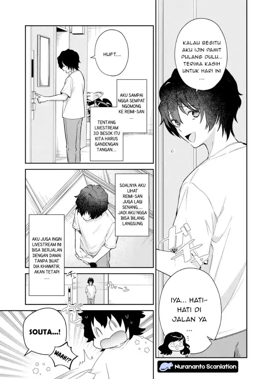 Yuumei VTuber no Ani Dakedo Nazeka Ore ga Yuumei ni Natteita Chapter 20.1 Gambar 3