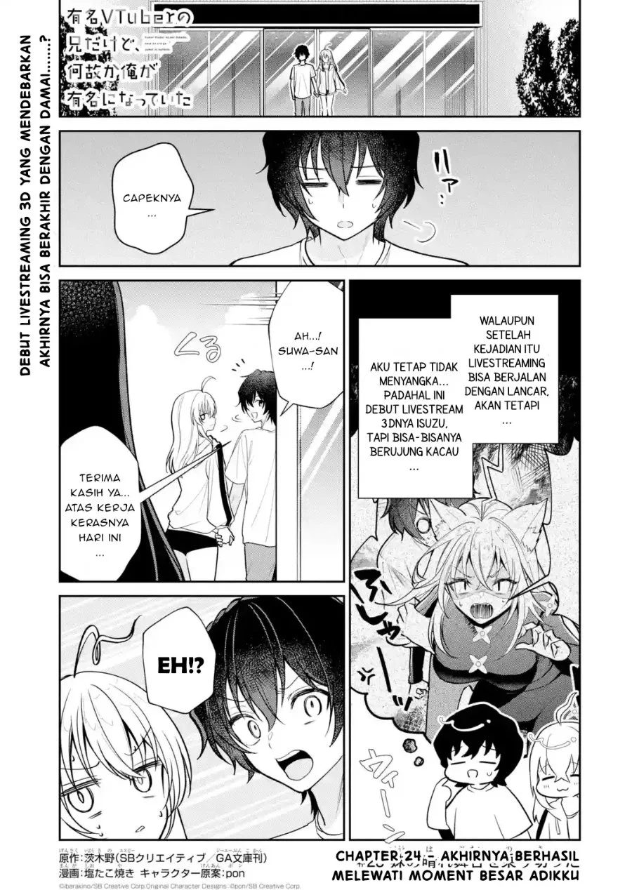 Yuumei VTuber no Ani Dakedo Nazeka Ore ga Yuumei ni Natteita Chapter 23.1 halaman 2