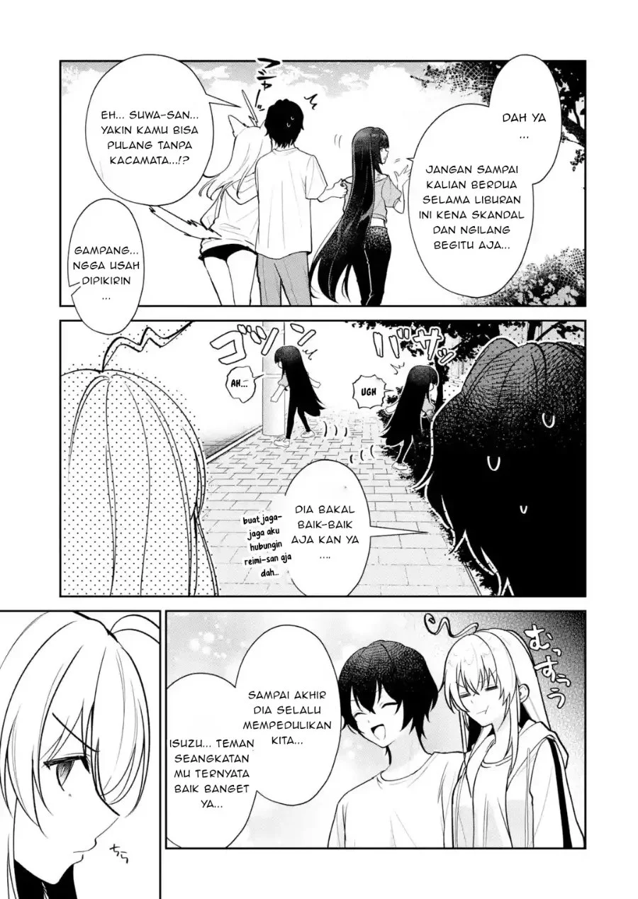 Yuumei VTuber no Ani Dakedo Nazeka Ore ga Yuumei ni Natteita Chapter 23.1 Gambar 11