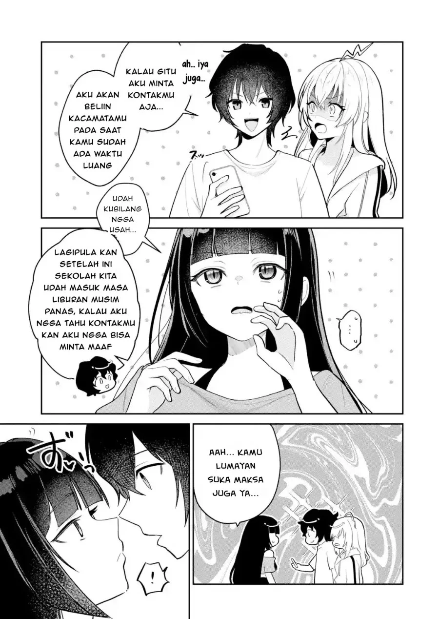 Yuumei VTuber no Ani Dakedo Nazeka Ore ga Yuumei ni Natteita Chapter 23.1 halaman 6