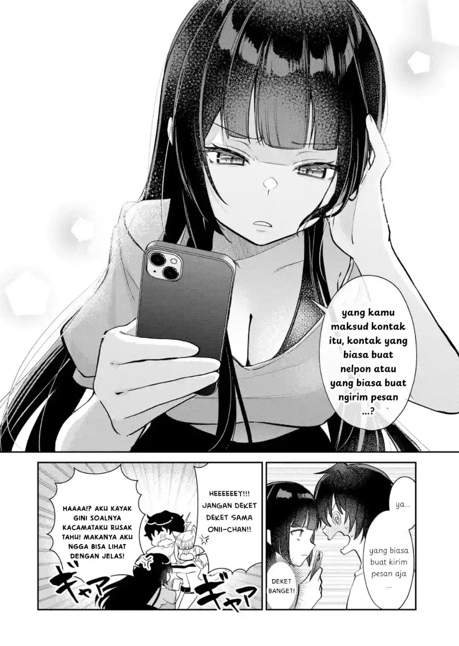 Yuumei VTuber no Ani Dakedo Nazeka Ore ga Yuumei ni Natteita Chapter 23.1 halaman 7