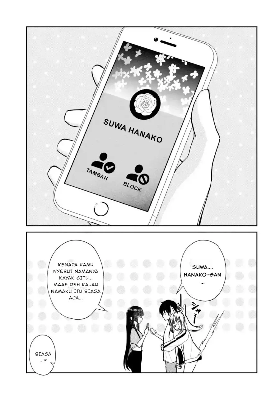 Yuumei VTuber no Ani Dakedo Nazeka Ore ga Yuumei ni Natteita Chapter 23.1 halaman 8