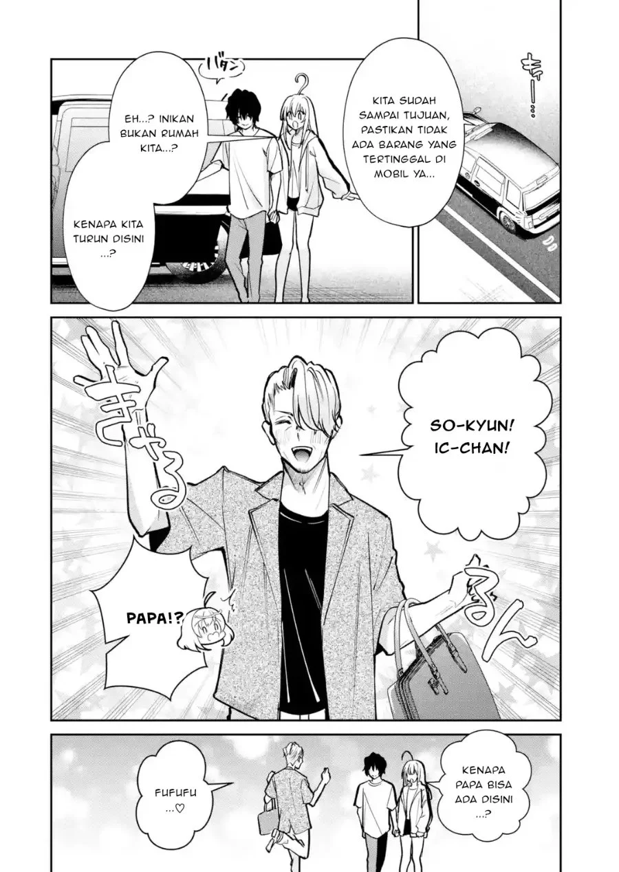 Yuumei VTuber no Ani Dakedo Nazeka Ore ga Yuumei ni Natteita Chapter 23.2 Gambar 10