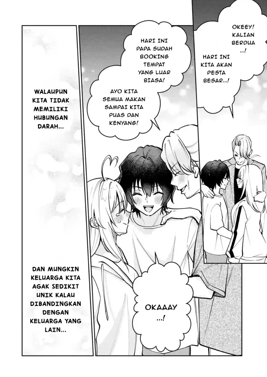 Yuumei VTuber no Ani Dakedo Nazeka Ore ga Yuumei ni Natteita Chapter 23.2 Gambar 14