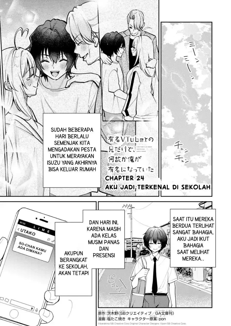 Yuumei VTuber no Ani Dakedo Nazeka Ore ga Yuumei ni Natteita Chapter 24.1 halaman 2