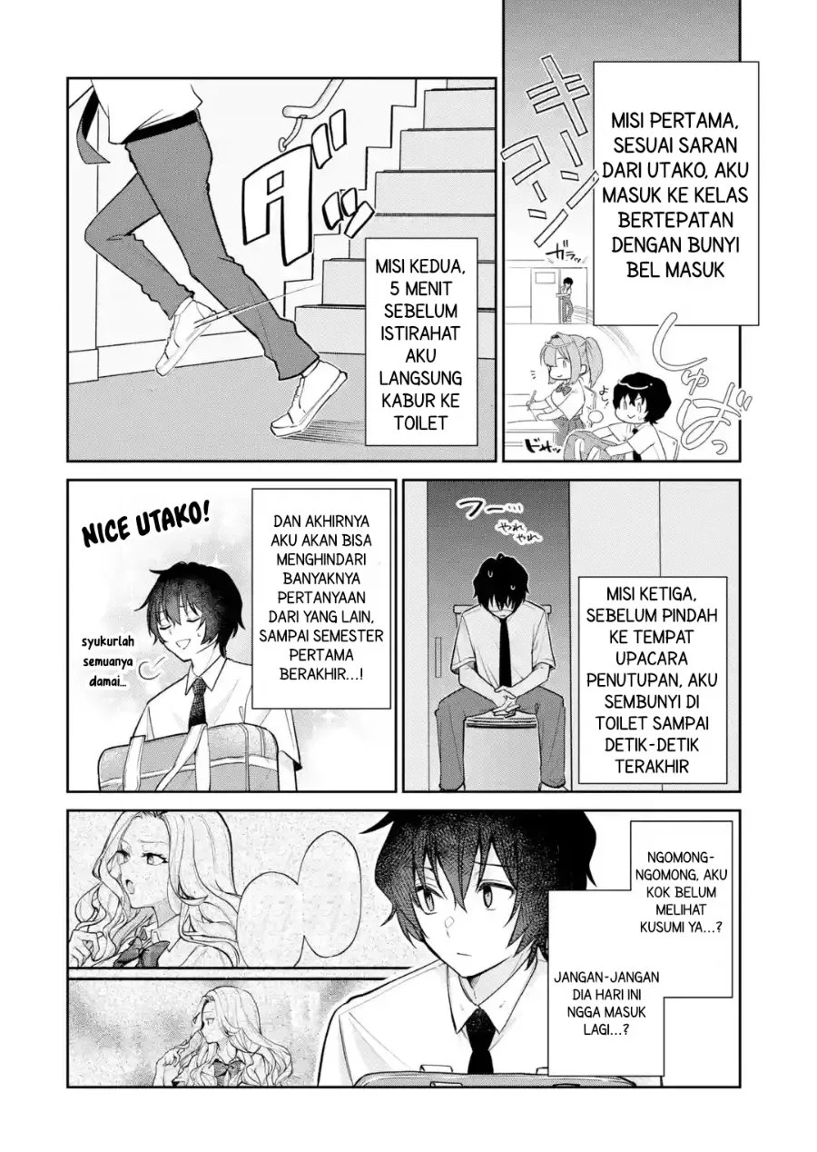 Yuumei VTuber no Ani Dakedo Nazeka Ore ga Yuumei ni Natteita Chapter 24.1 Gambar 12
