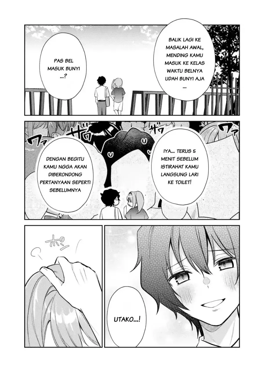 Yuumei VTuber no Ani Dakedo Nazeka Ore ga Yuumei ni Natteita Chapter 24.1 Gambar 9