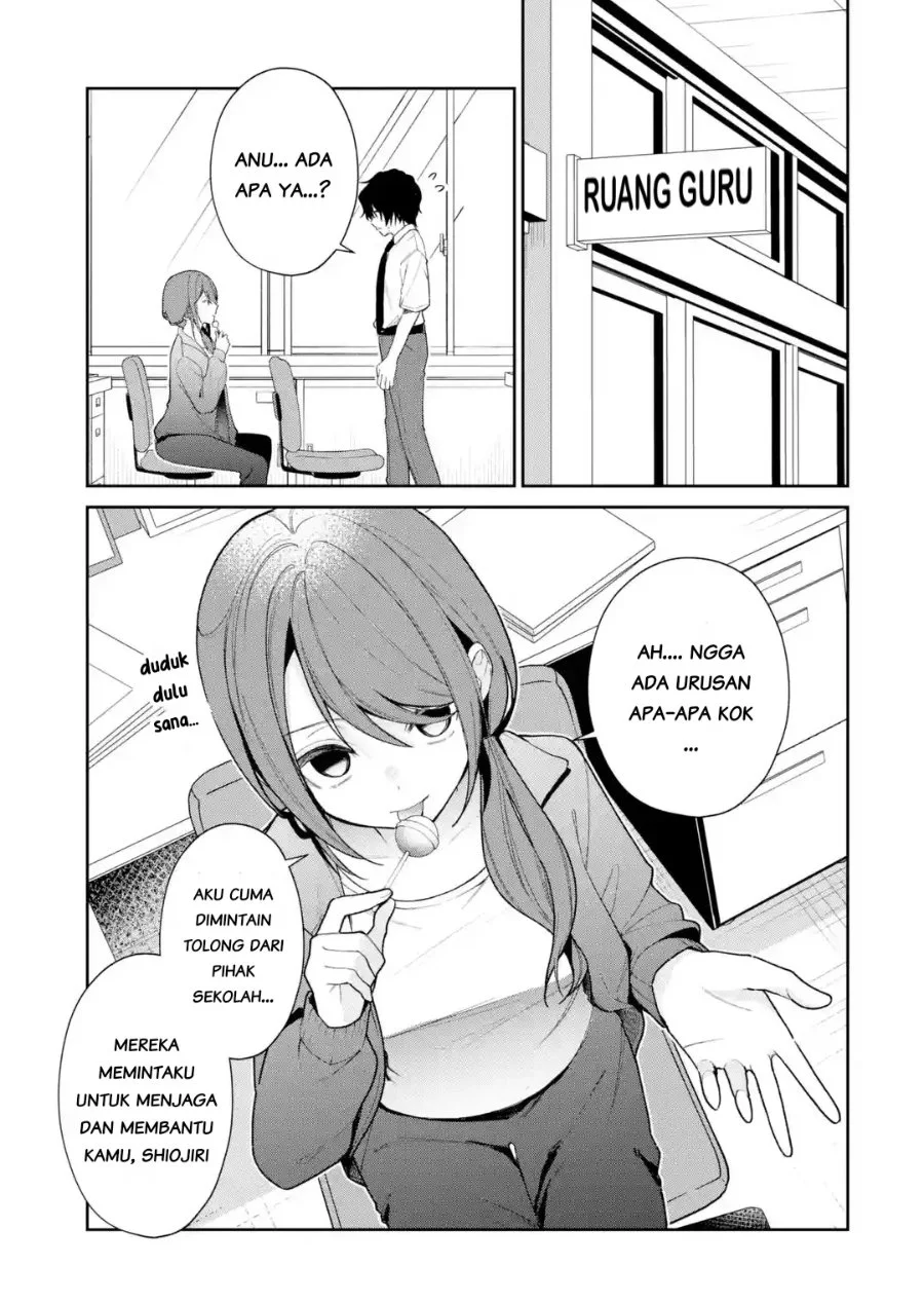 Yuumei VTuber no Ani Dakedo Nazeka Ore ga Yuumei ni Natteita Chapter 24.2 halaman 2