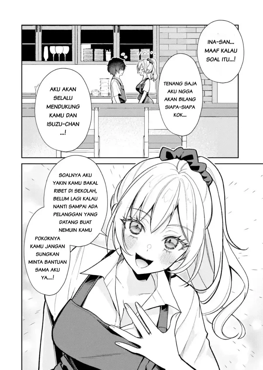 Yuumei VTuber no Ani Dakedo Nazeka Ore ga Yuumei ni Natteita Chapter 24.2 Gambar 12