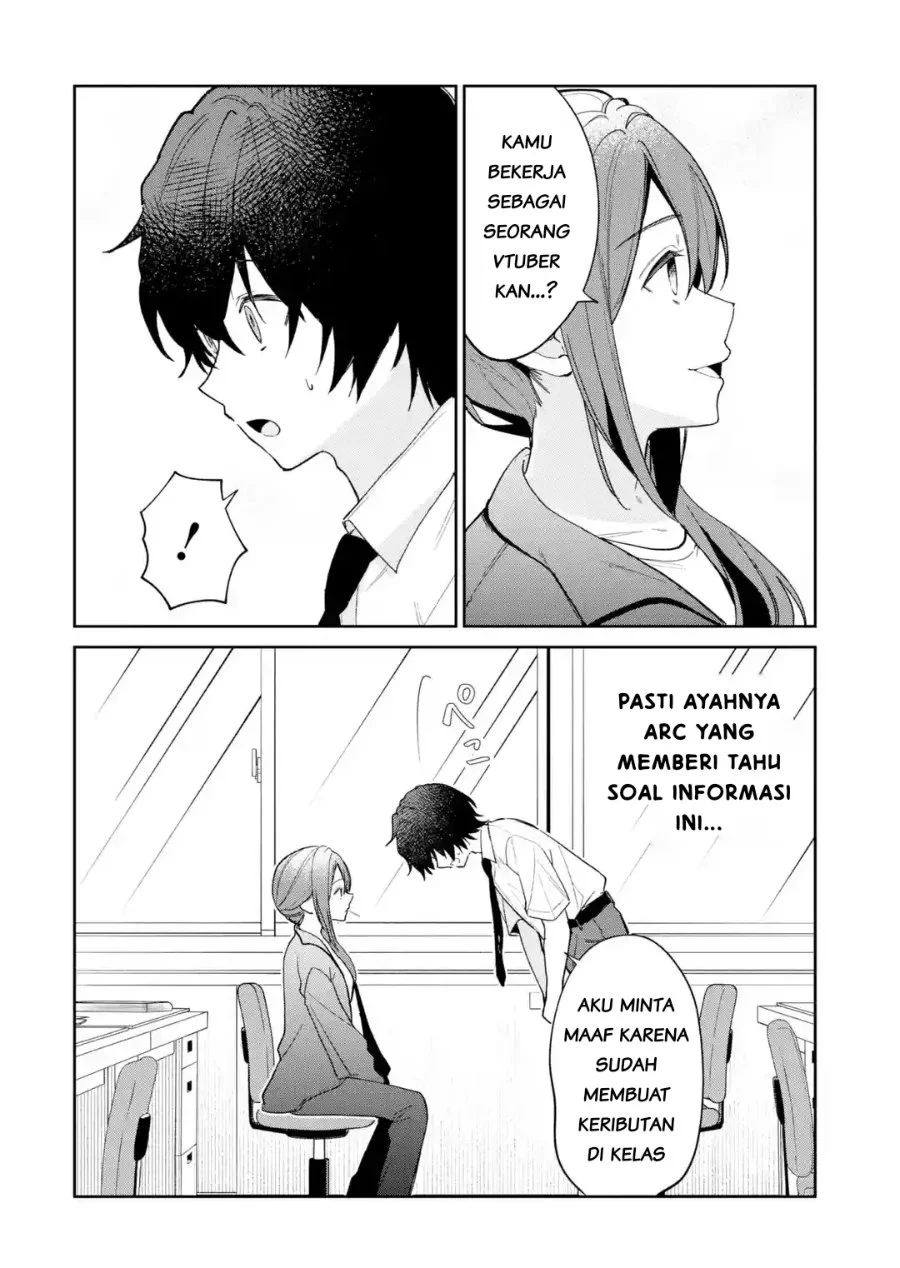 Yuumei VTuber no Ani Dakedo Nazeka Ore ga Yuumei ni Natteita Chapter 24.2 halaman 3